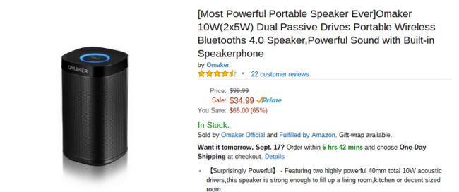 Fotografía - [Alerta Trato] Obtén una Bluetooth 4.0 Speaker Omaker 10W Por $ 25 (por debajo de $ 35) Con código de cupón